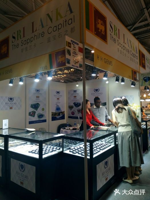 东浩兰生上海世博展览馆图片