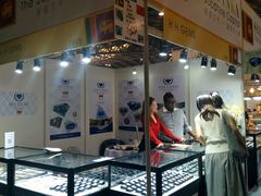 -东浩兰生上海世博展览馆