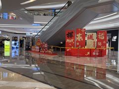 -KK ONE(京基滨河时代店)