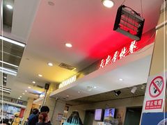 -红鼻子桂林米粉(金唐新光界店)