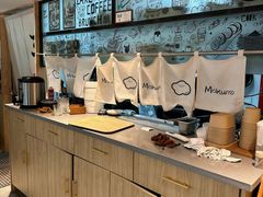 -Makumo·卷云家庭料理餐厅(美糖广场店)