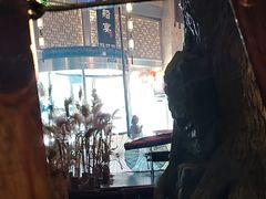 -淀里船宴(卓达店)