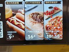 -盒马X会员店(王府井奥莱UP TOWN店)