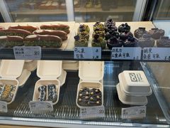 -One Bagel·一个贝果(悠唐店)