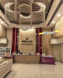 -生命加•Q考拉月子会所(玫瑰园店)