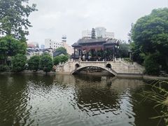 -梁园