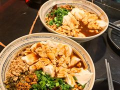 -多味居(剪子巷店)