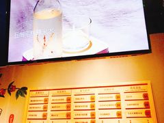-炖物24章·顺时轻养茶(杭州保利时光里店)
