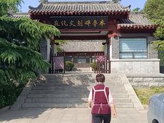 -千佛山风景名胜区