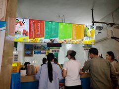 -有间冰室(侨港风情街店)