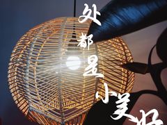 -漫笙舍Manse·咖啡·民宿