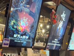 -暴风岛沉浸式体验馆(百联世纪店)
