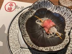 -牛道·和牛九食(市府恒隆广场店)