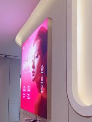 -深圳米兰柏羽医疗美容医院