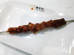 烤羊肉串-帕米尔食府(白云观店)