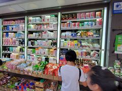 -龙丰药粧(上水新康街66号店)