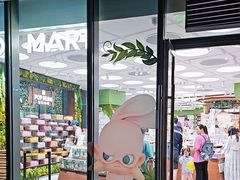-泡泡玛特POPMART(天环购物中心店)