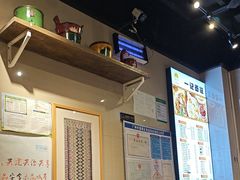 -一记面馆(易发店)