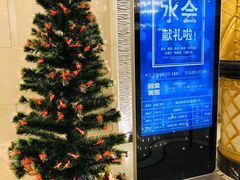 -DF游泳健身(贾家花园店)