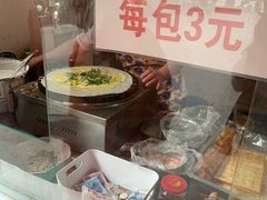 -水丰路鸡蛋饼