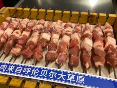 -很久以前羊肉串(农科路店)