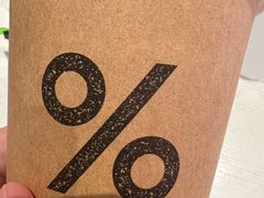 -% Arabica阿拉比卡咖啡(前滩太古里店)