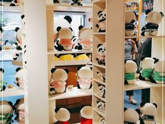 -熊猫屋(宽窄巷子景区店)