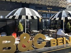 -BUTTERFUL&CREAMOROUS 黄油与面包(三里屯太古里店)