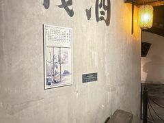 -上海城市历史发展陈列馆