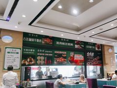 -紫光园(燕郊总店)