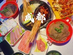 -钢管厂歆瑞源油卤串串香(春熙路太古里店)