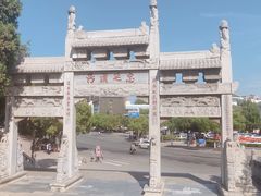 -南阳卧龙岗武侯祠