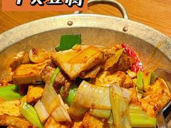 -Mountain House East Village 川山甲