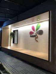 点击看大图 -Garden花園造型