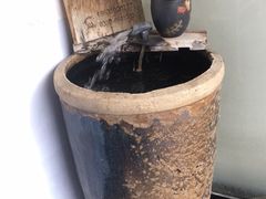 -和雅集素斋(景区店)