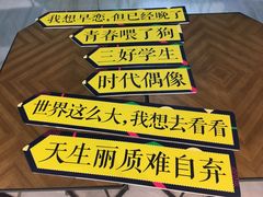 -同步齿科·数字化正畸种植口腔中心(珠海店)