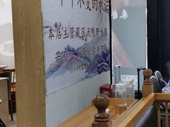 -名善山珍·野生菌汤锅(文殊院店)