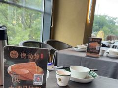-德尚煌·顺德菜(誉山悠方天地店)