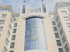 -吉林大学(前卫南区)