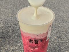 -古茗(泉州中骏世界城店)