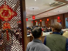 -共和春(甘泉路店)