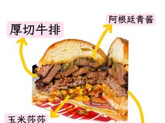 -龙湖重庆时代天街