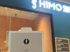 -海马体照相馆|大师(武汉光谷K11店)