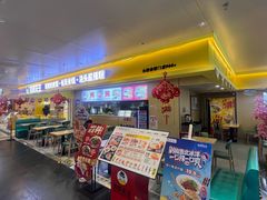 -贵友大厦(通州店)