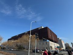 -北京工艺美术博物馆