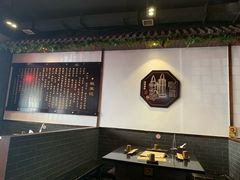 -宽板凳老灶火锅(南礼士路店)