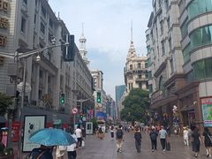 -泰康食品(南京东路店)