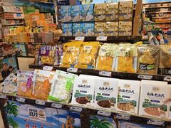 -旺豪超市(胜利购物广场店)