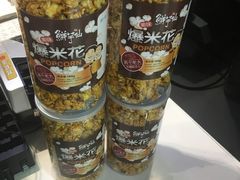-鲜芋仙(观音桥大融城LG店)