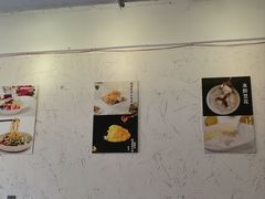 -鞠婆婆•绵绵冰•凉糕•手工冰粉(苏稽一店)